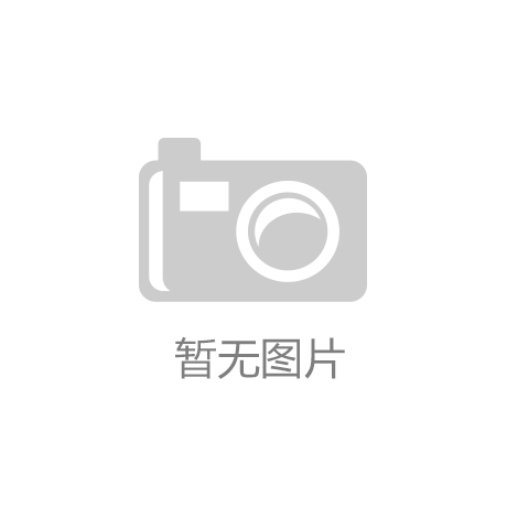 湖滨区大安街道