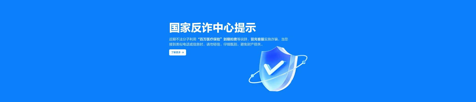 湖滨区移动宽带