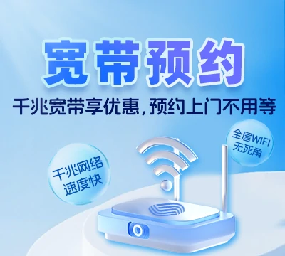 湖滨区会兴街道