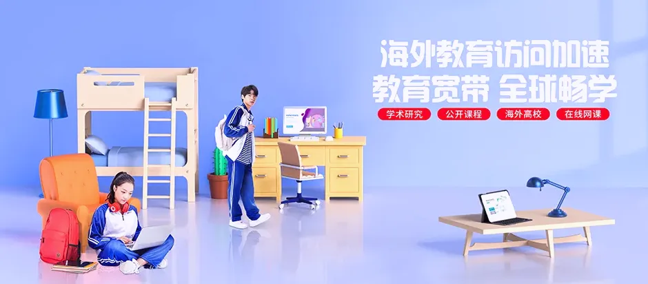 湖滨区湖滨区前进街道 移动宽带